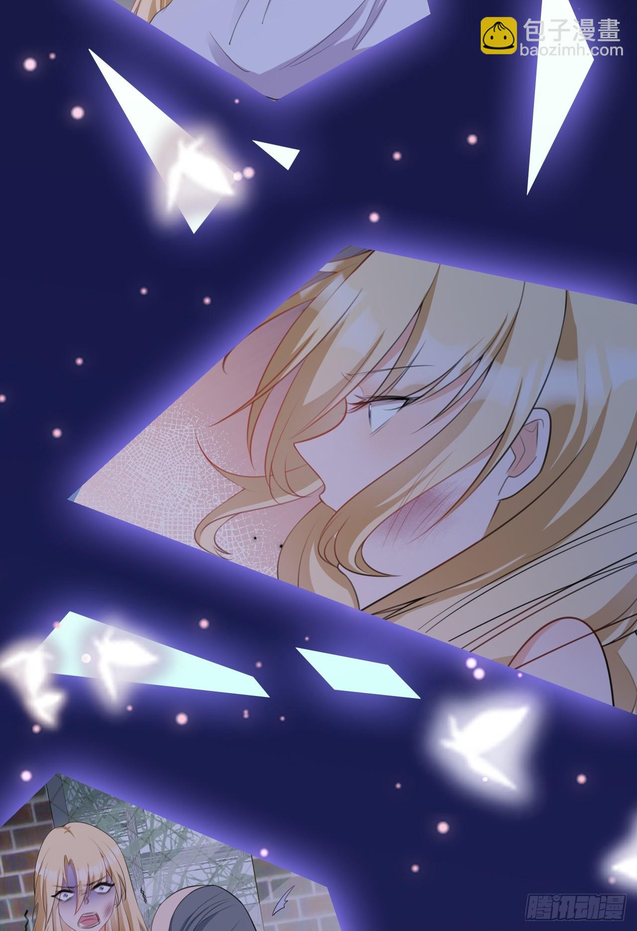 🍶超级绿茶系统 第19话 陷入循环 第24页