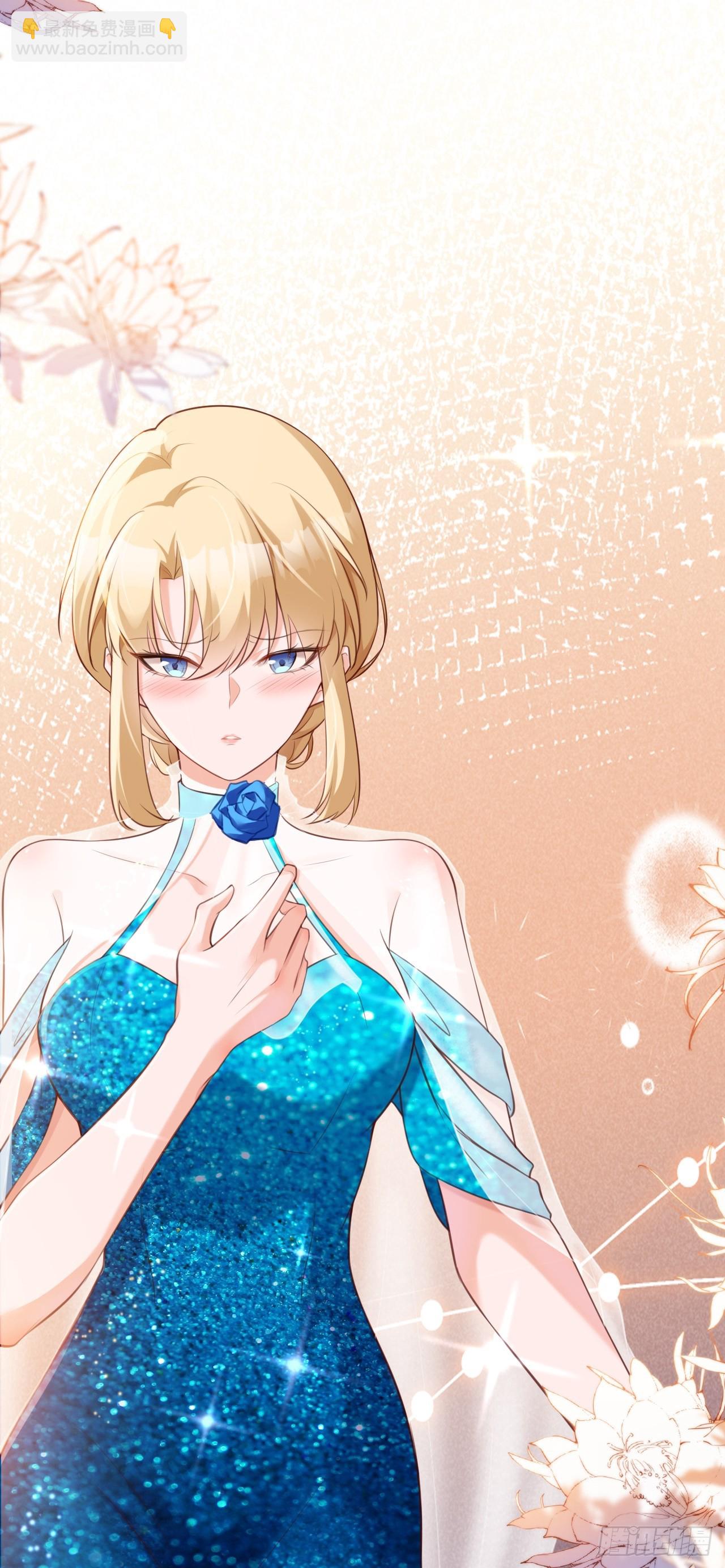 🍶超级绿茶系统 第19话 陷入循环 第31页