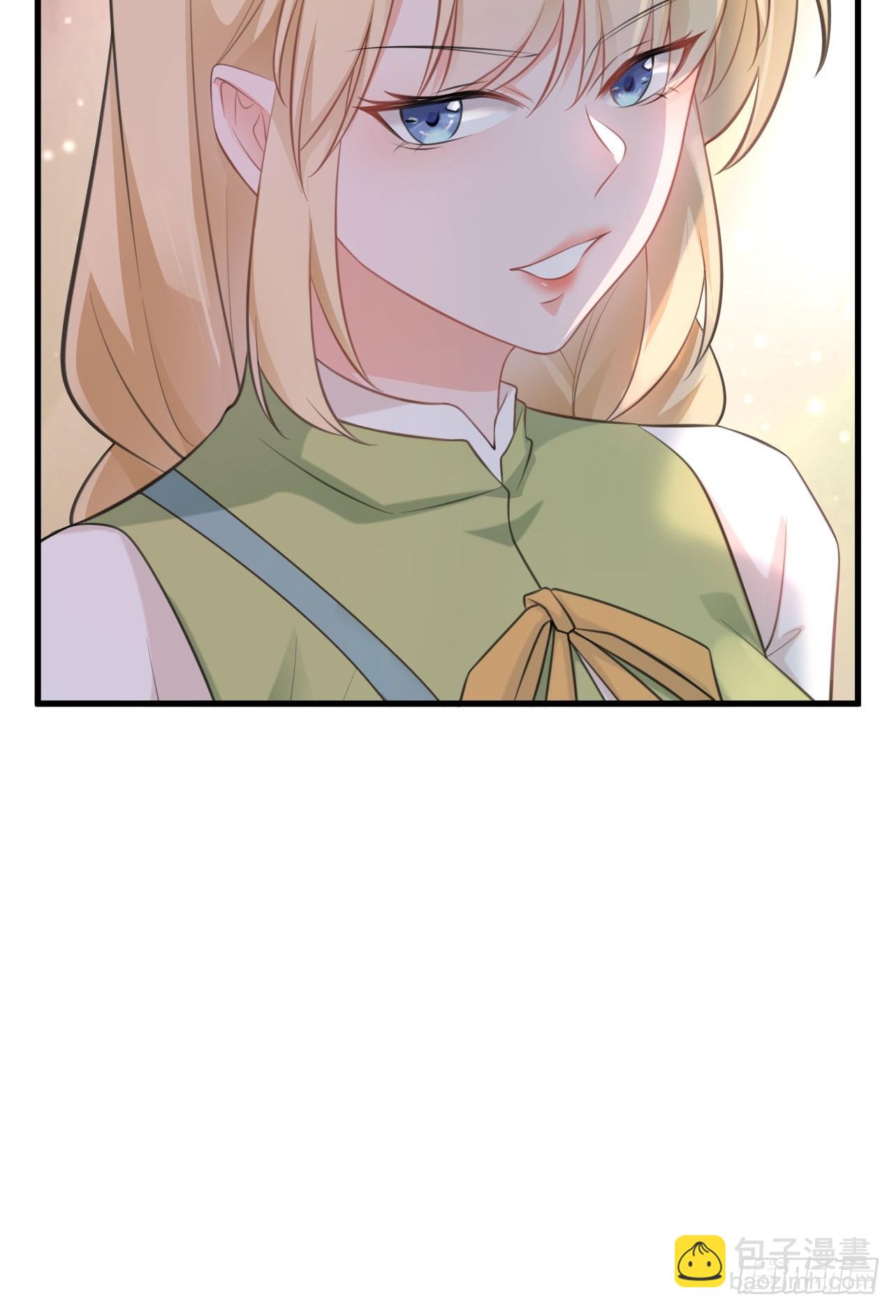 🍶超级绿茶系统 第25话 白更的其妙用处 第19页