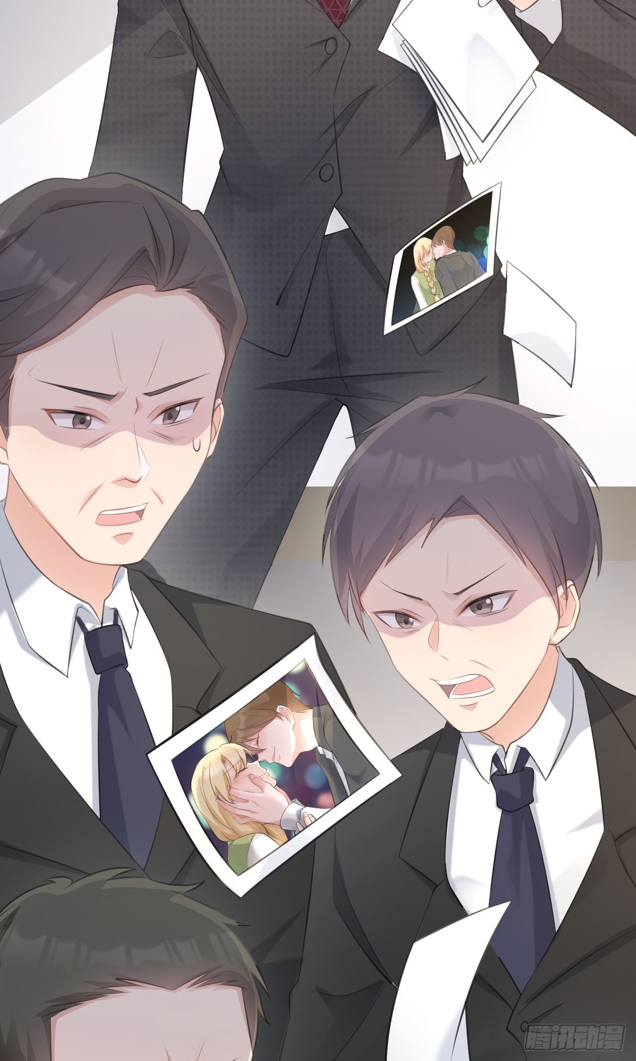 🍶超级绿茶系统 第25话 白更的其妙用处 第8页