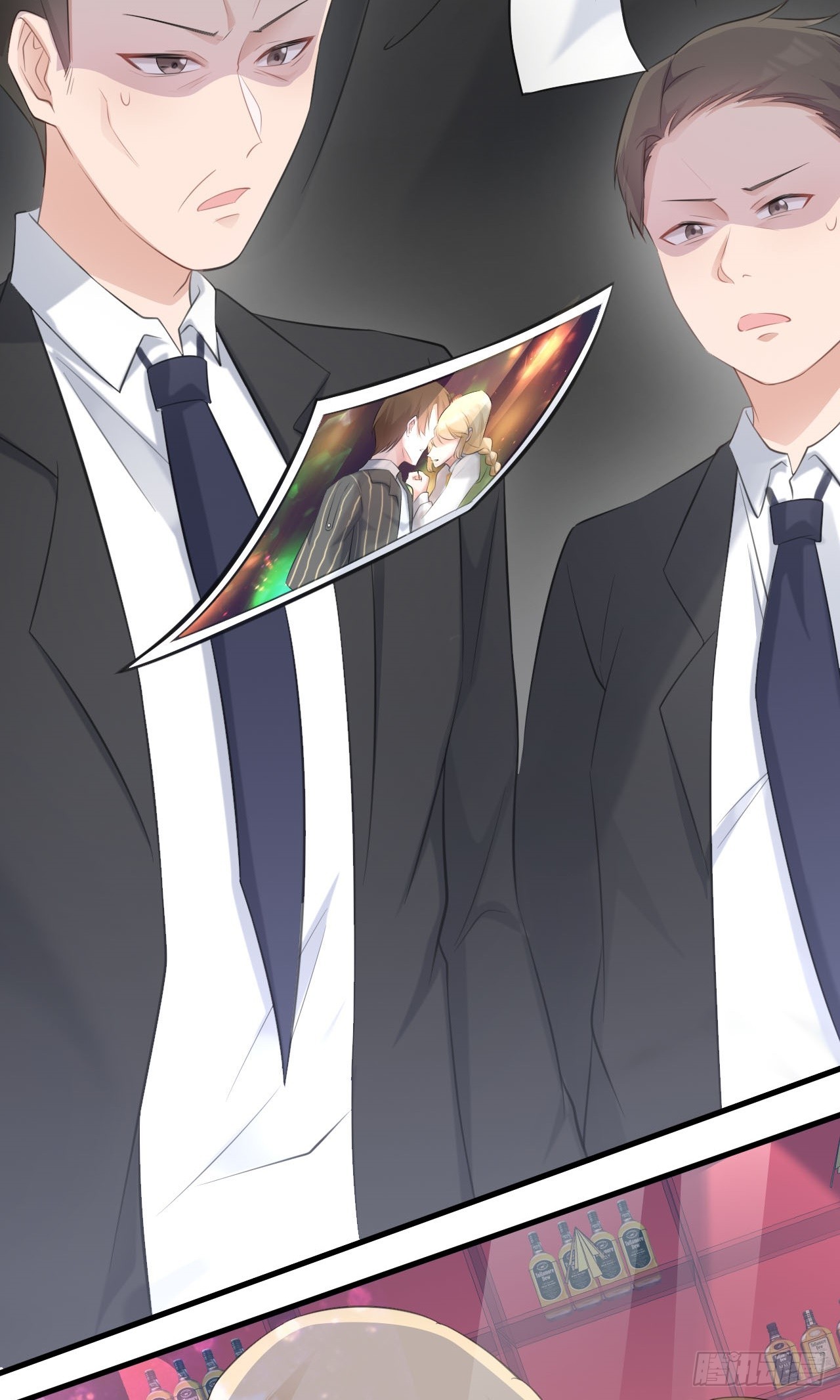 🍶超级绿茶系统 第25话 白更的其妙用处 第9页