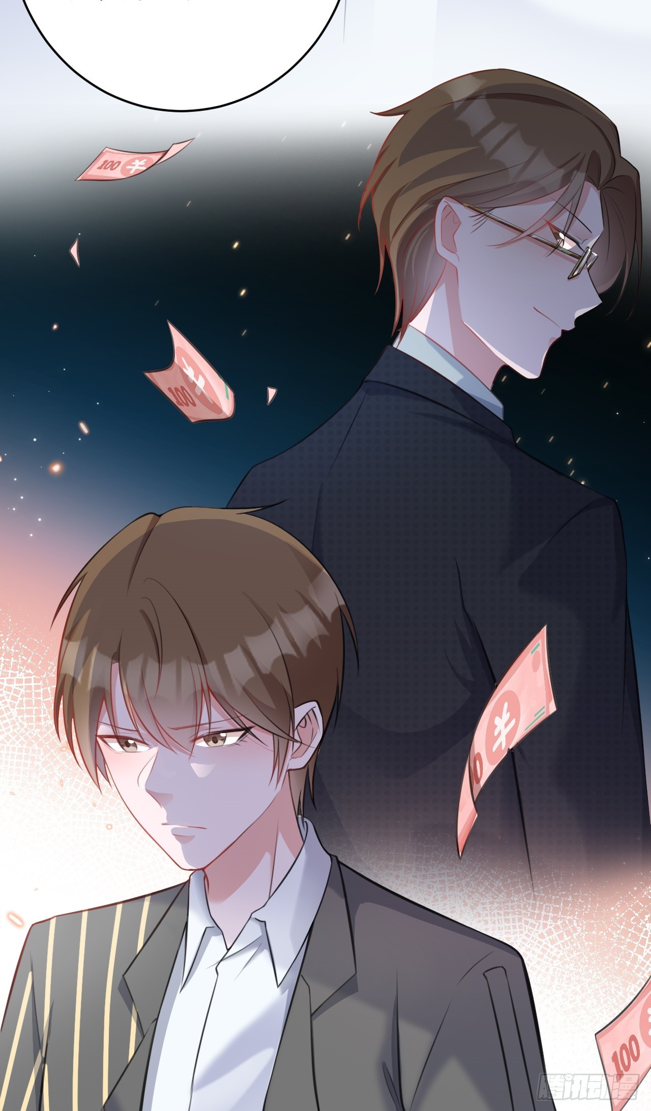🍶超级绿茶系统 第27话 扭转乾坤 第14页