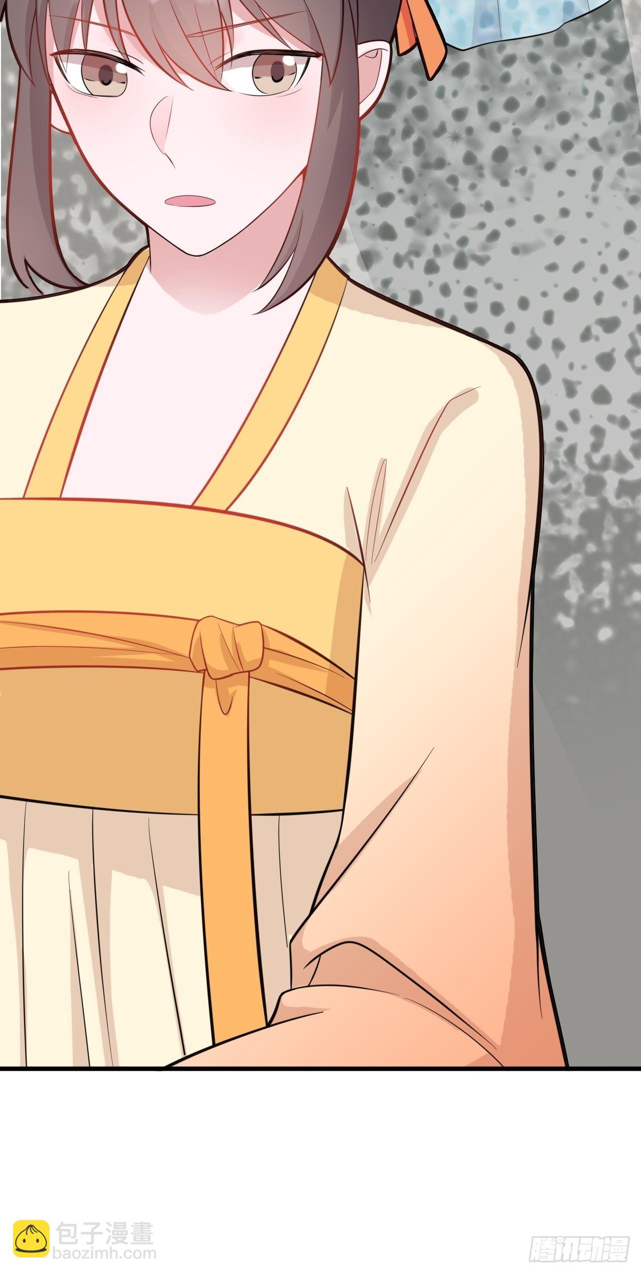 🍶超级绿茶系统 第3话 爱她，就捅她心窝子 第10页