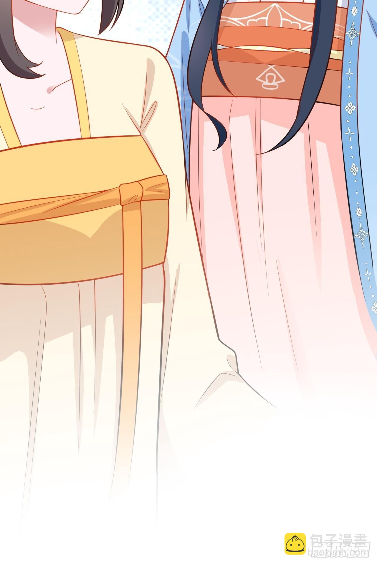 🍶超级绿茶系统 第3话 爱她，就捅她心窝子 第18页