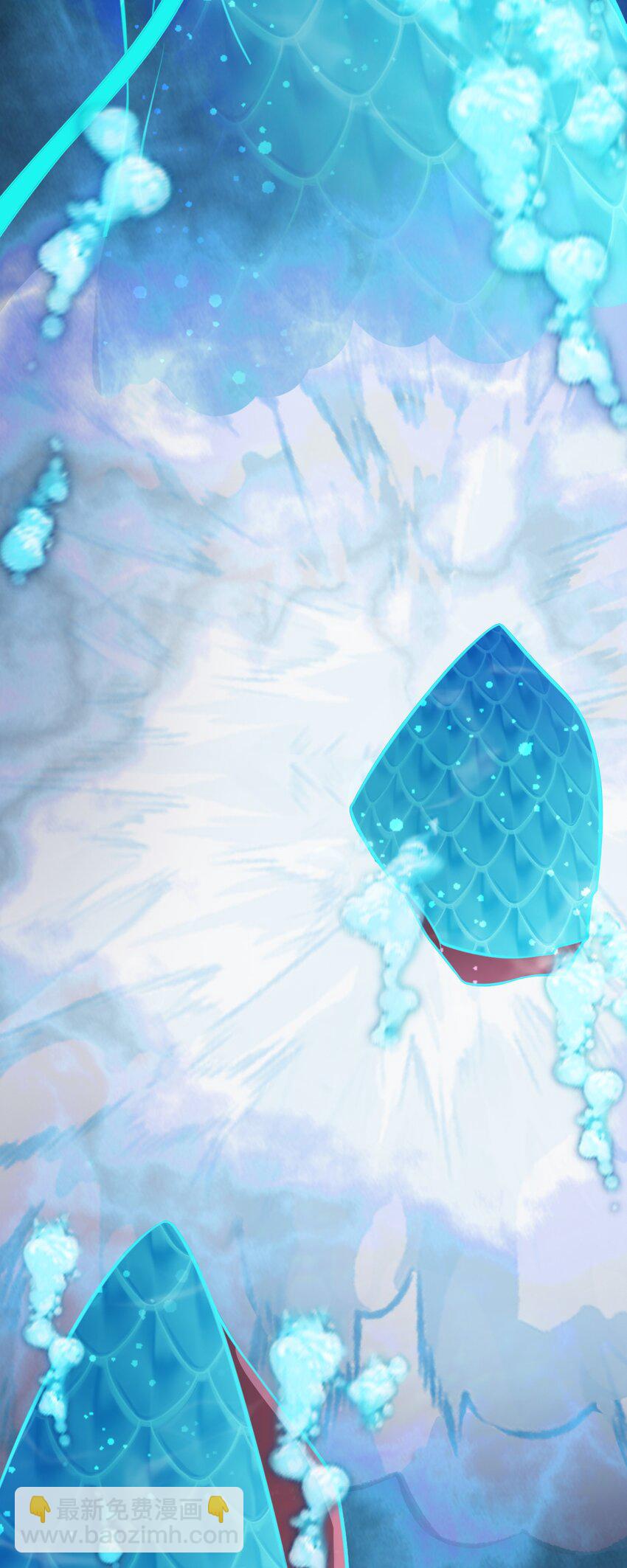 🍶超级绿茶系统 第35话 夏没脸道歉 第13页