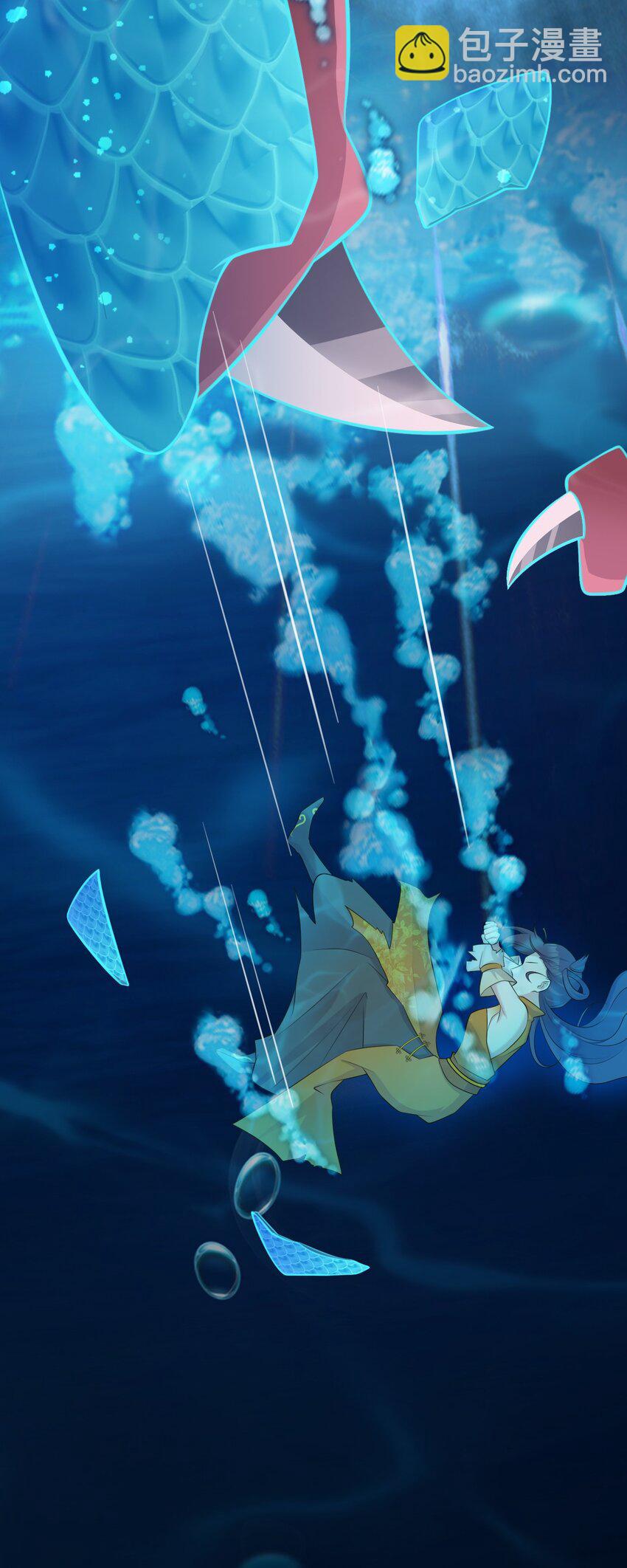 🍶超级绿茶系统 第35话 夏没脸道歉 第14页