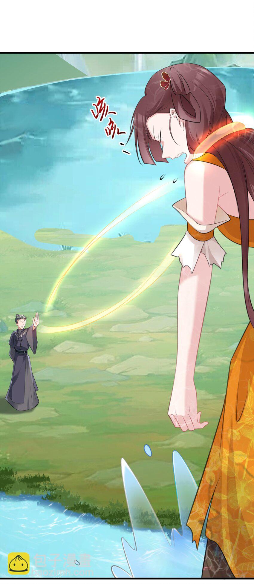 🍶超级绿茶系统 第35话 夏没脸道歉 第35页
