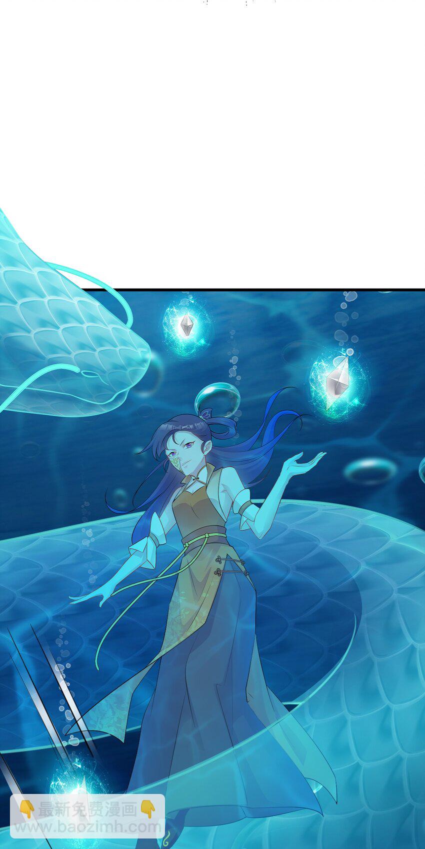 🍶超级绿茶系统 第35话 夏没脸道歉 第6页