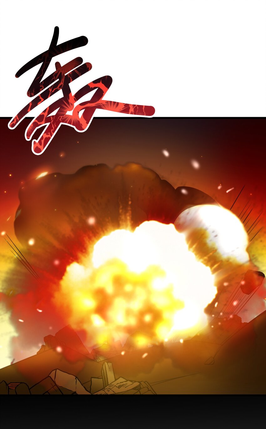 🍶超级绿茶系统 第41话 手刃仇敌！ 第10页