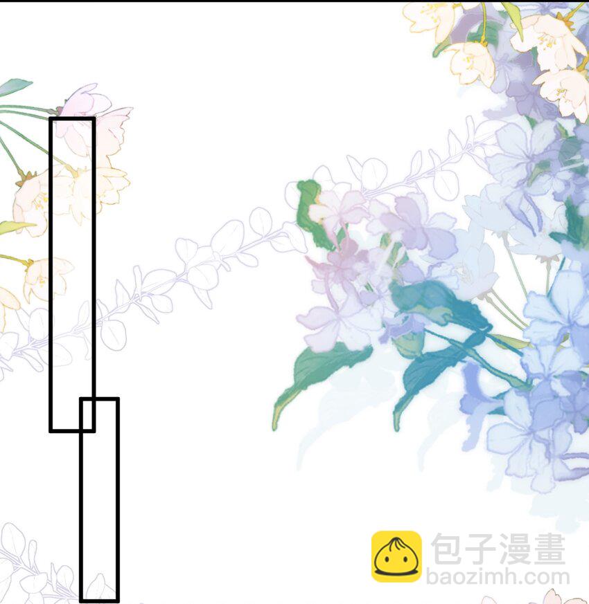 🍶超级绿茶系统 第41话 手刃仇敌！ 第40页