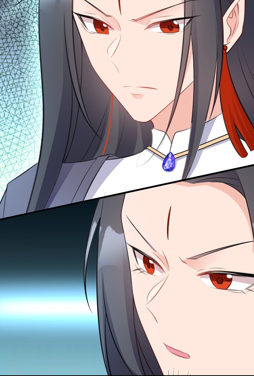🍶超级绿茶系统 第43话 美女军师上线！ 第5页