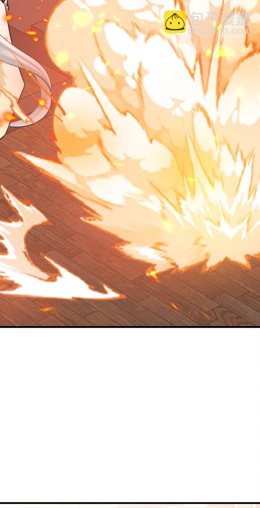 🍶超级绿茶系统 第49话 油王终下线！ 第10页