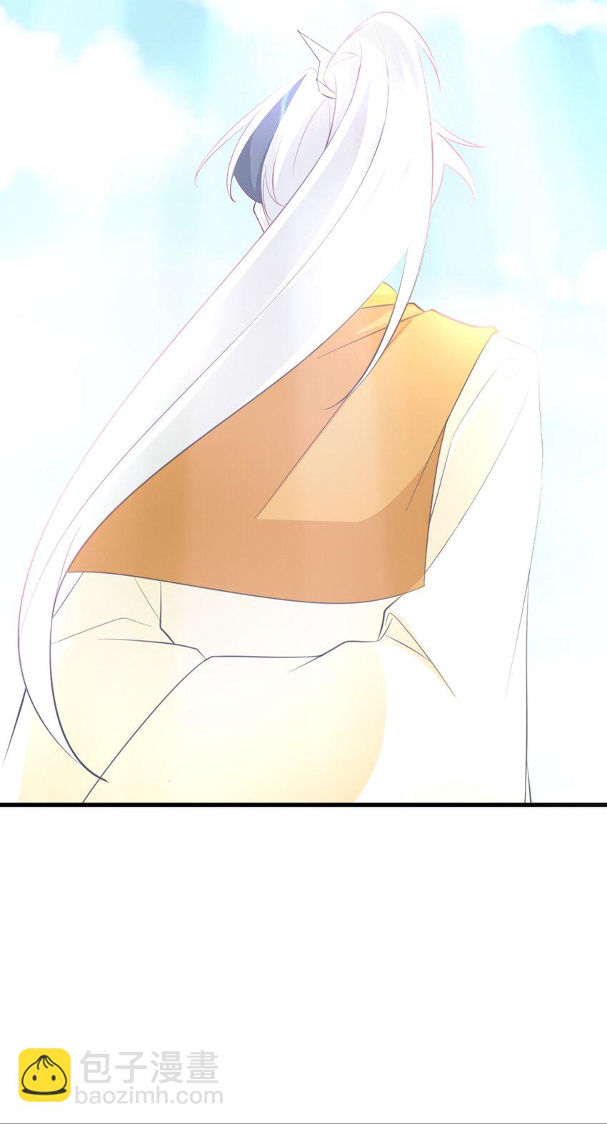 🍶超级绿茶系统 第49话 油王终下线！ 第42页