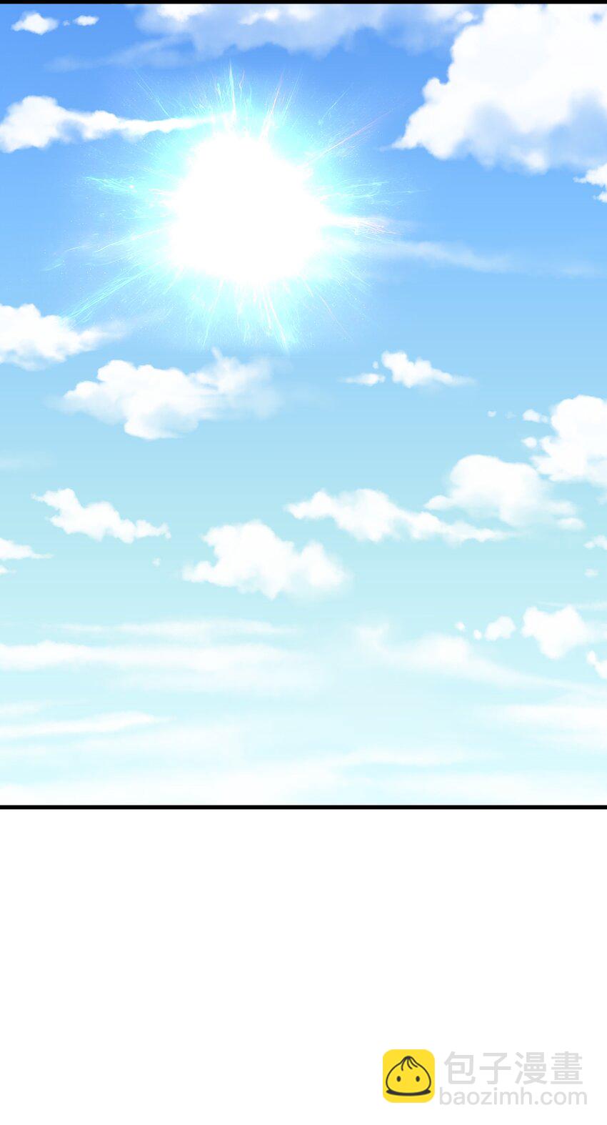 🍶超级绿茶系统 第49话 油王终下线！ 第43页