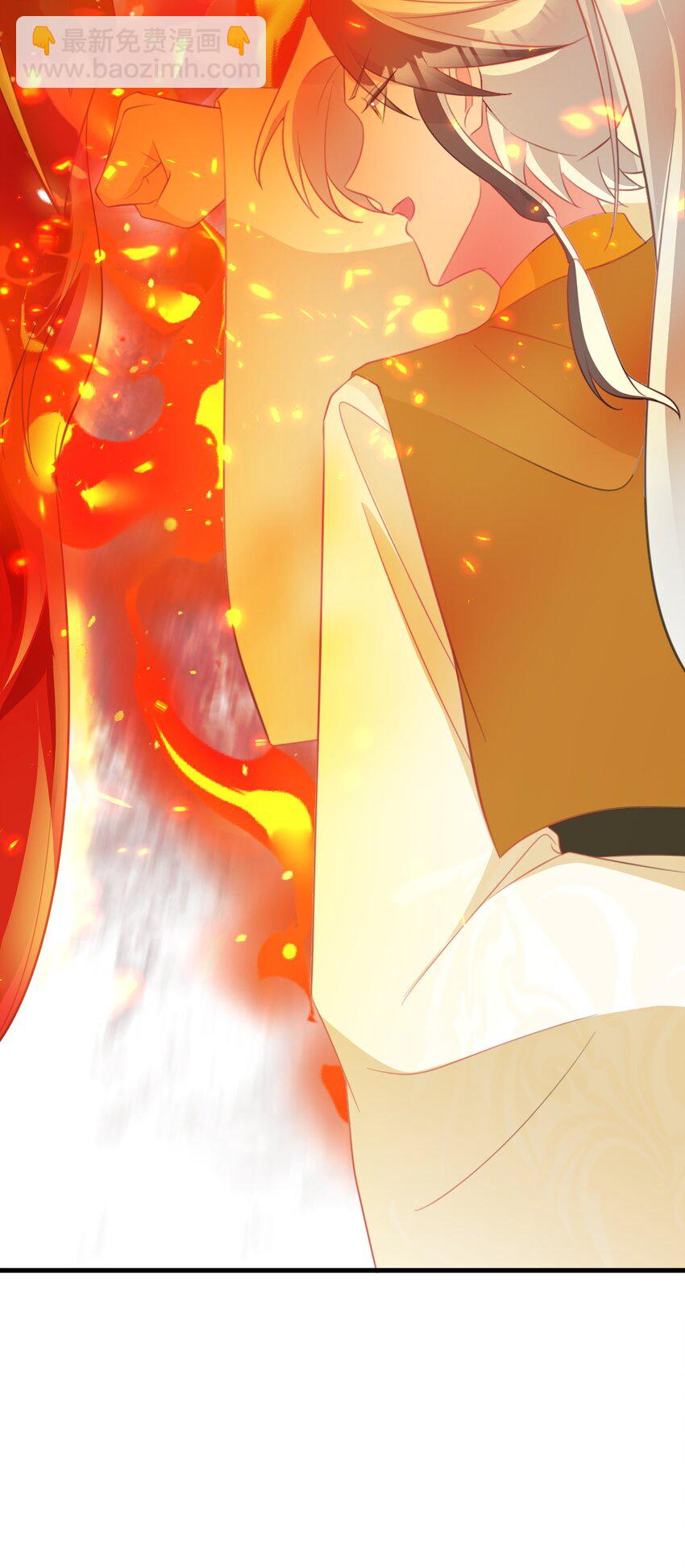 🍶超级绿茶系统 第49话 油王终下线！ 第49页