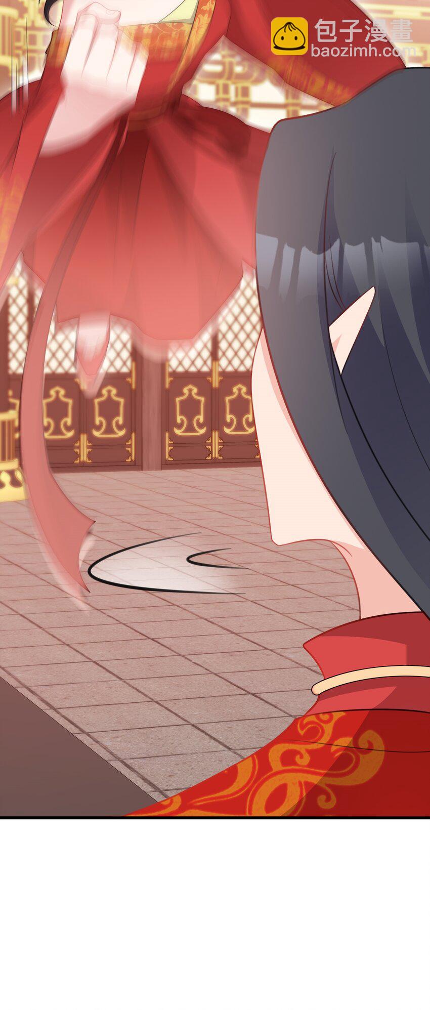 🍶超级绿茶系统 第49话 油王终下线！ 第7页