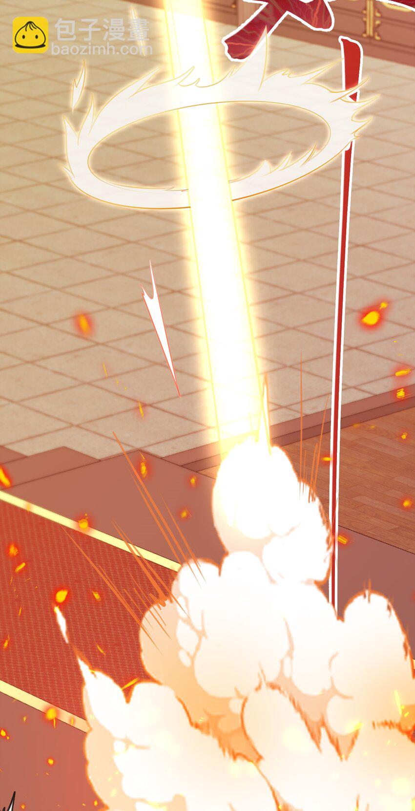 🍶超级绿茶系统 第49话 油王终下线！ 第9页