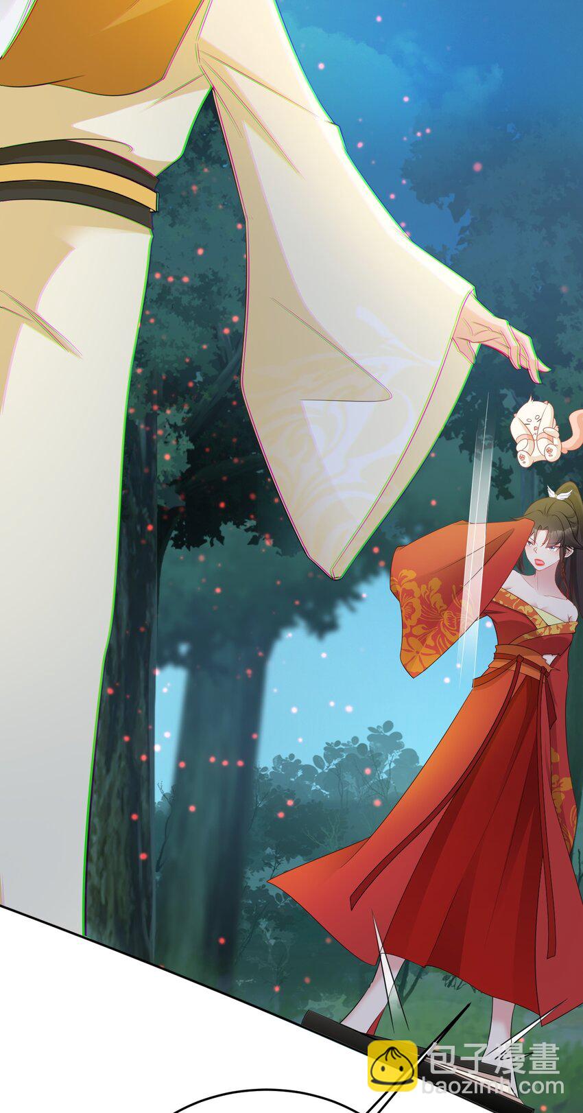 🍶超级绿茶系统 第51话 古莫假死？！ 第33页