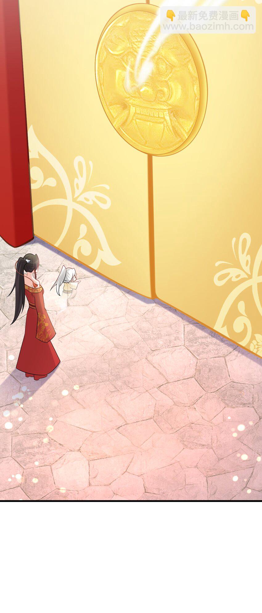 🍶超级绿茶系统 第53话 夏逸箐被困！ 第19页