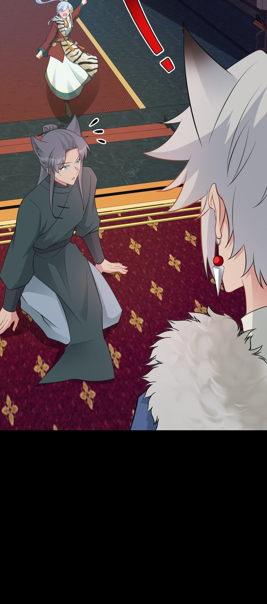 🍶超级绿茶系统 第68话 请你喝上等烈酒！ 第19页