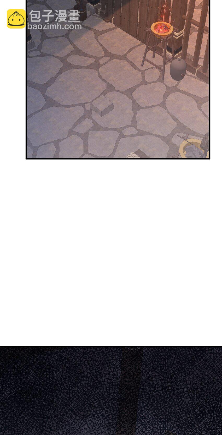 🍶超级绿茶系统 第72话 任务圆满完成~ 第18页