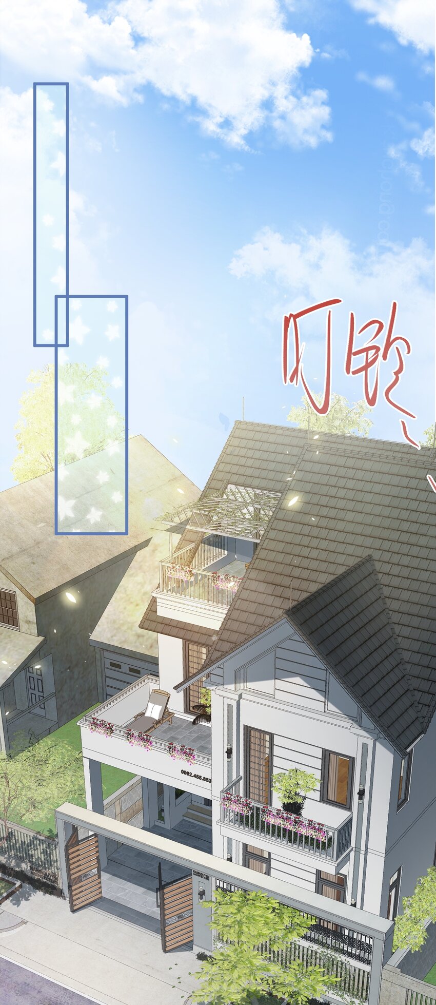 🍶超级绿茶系统 第74话 夏逸箐的反击！ 第14页