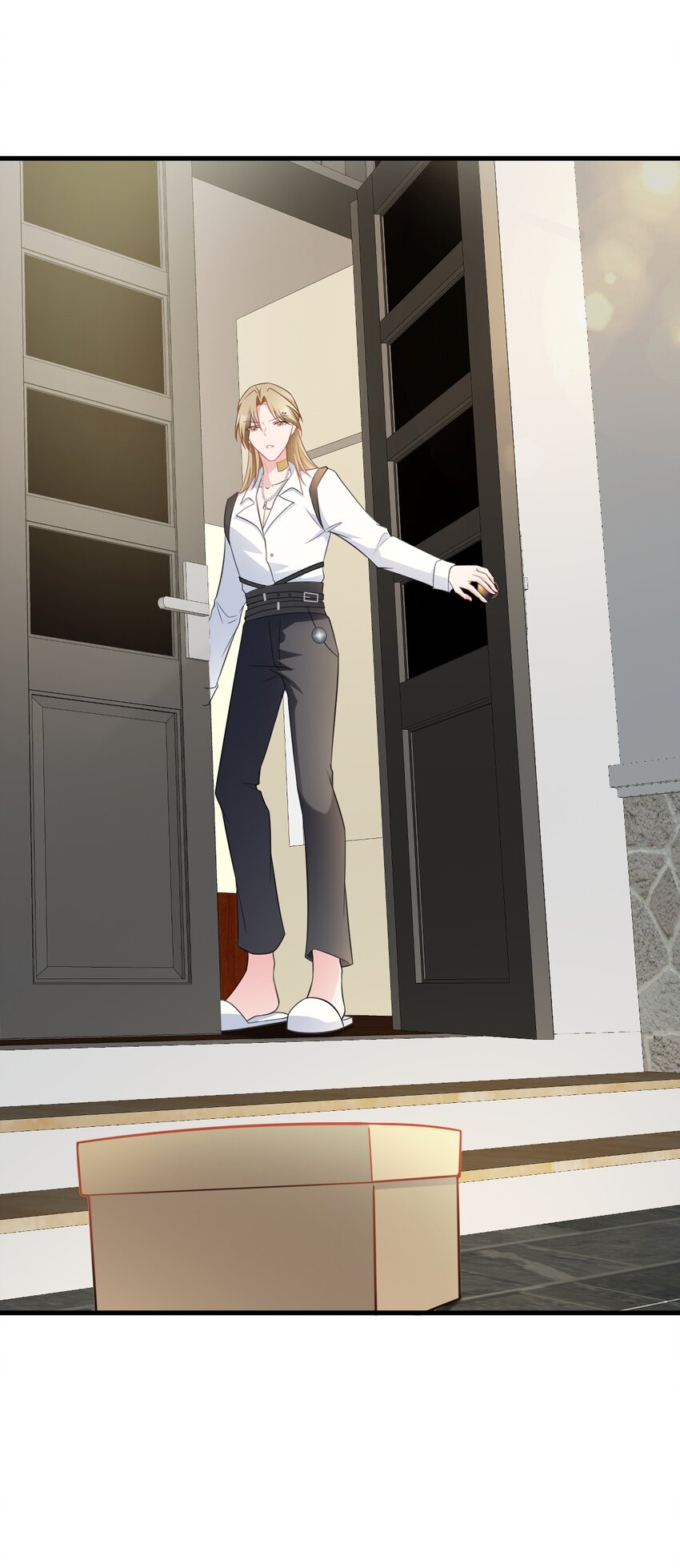 🍶超级绿茶系统 第74话 夏逸箐的反击！ 第19页