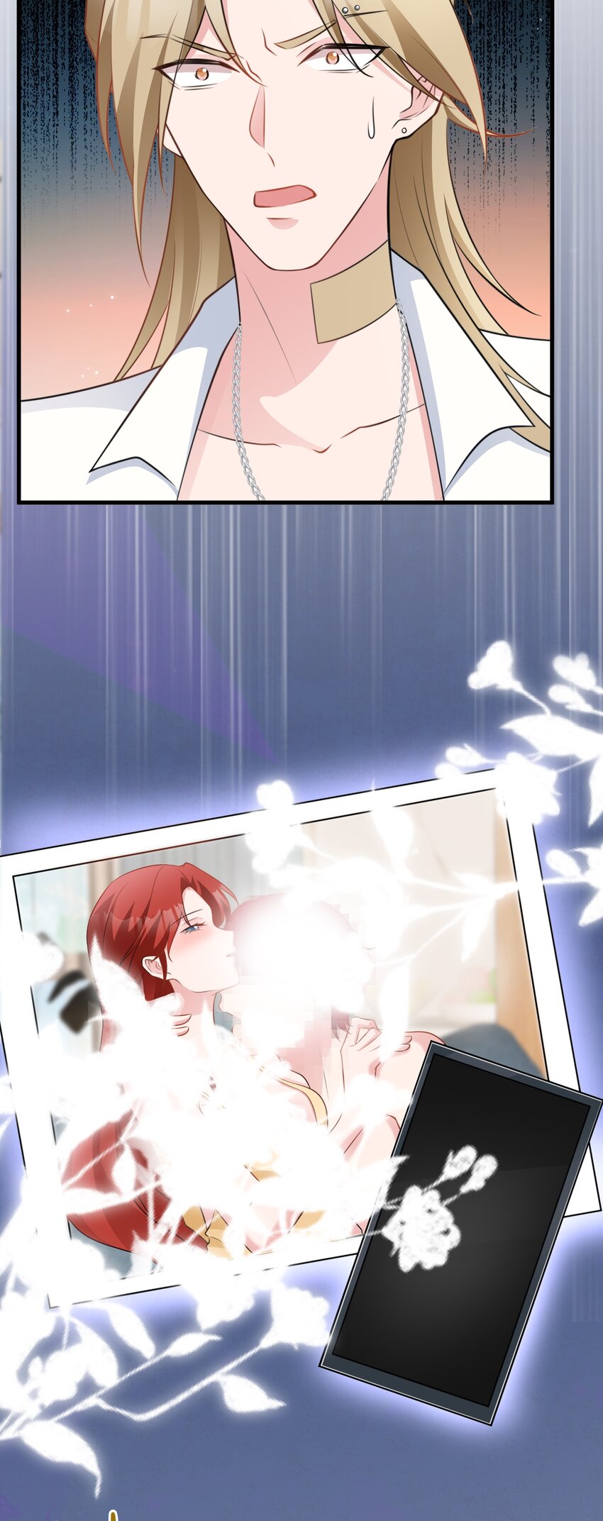 🍶超级绿茶系统 第74话 夏逸箐的反击！ 第21页