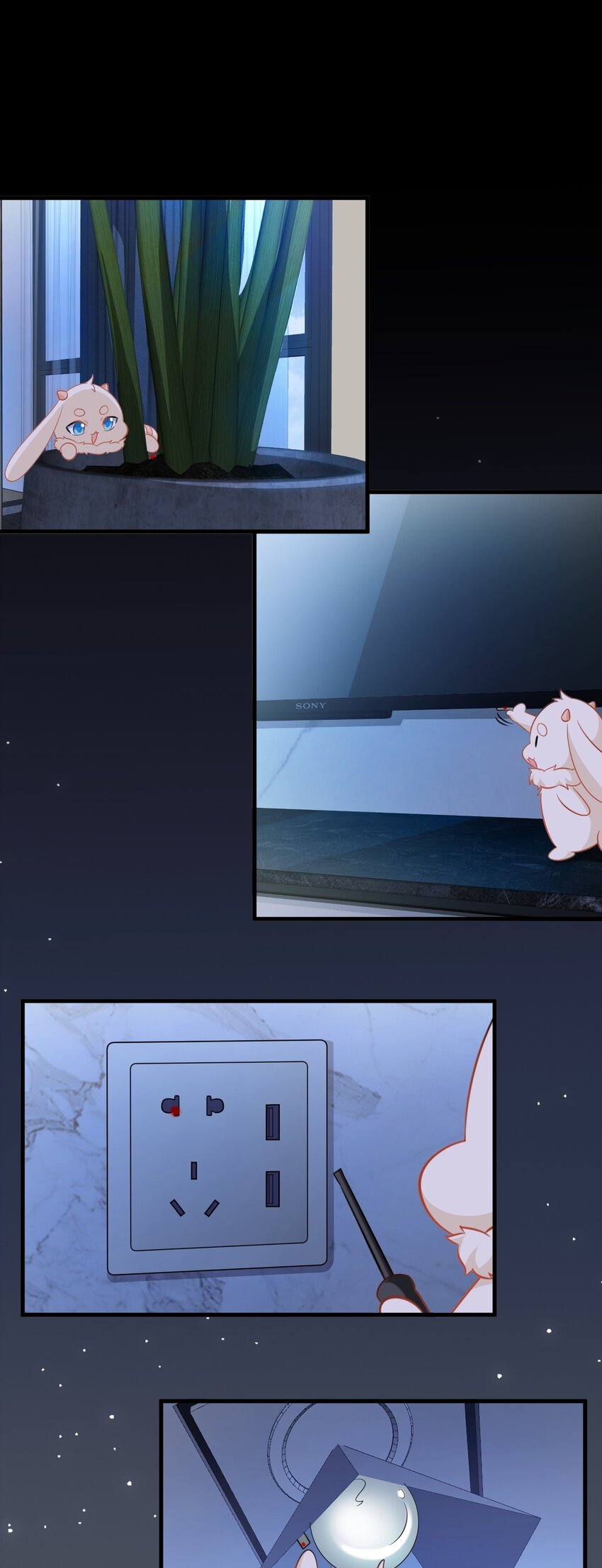 🍶超级绿茶系统 第74话 夏逸箐的反击！ 第8页