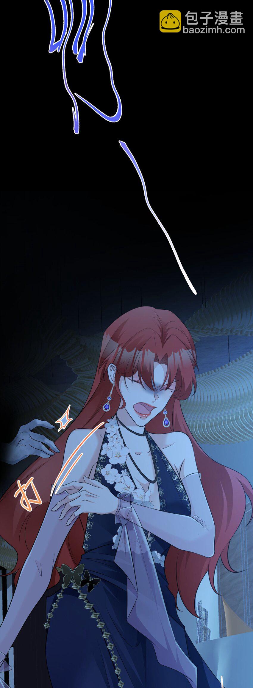 🍶超级绿茶系统 第76话 兰月清失态丢人！ 第33页