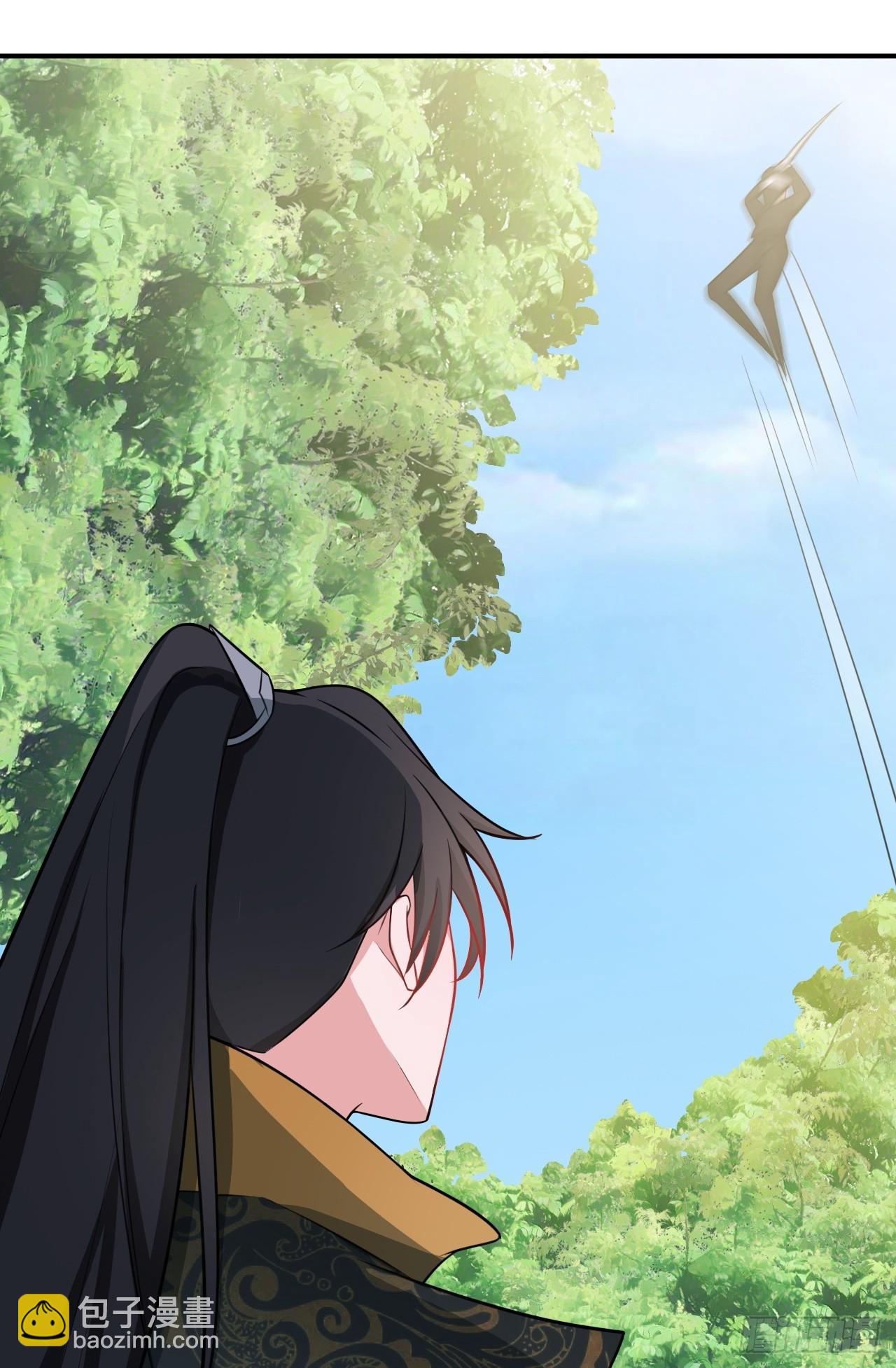 🍶超级绿茶系统 第9话 美救英雄 第23页