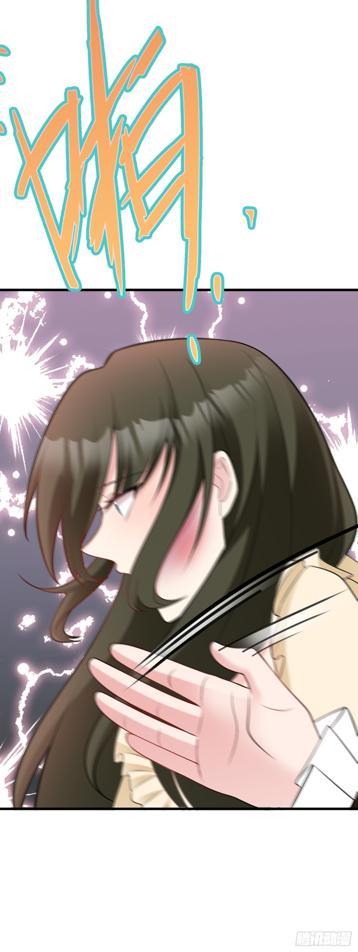🍶超级绿茶系统 第90话 解锁！西方小世界 第38页