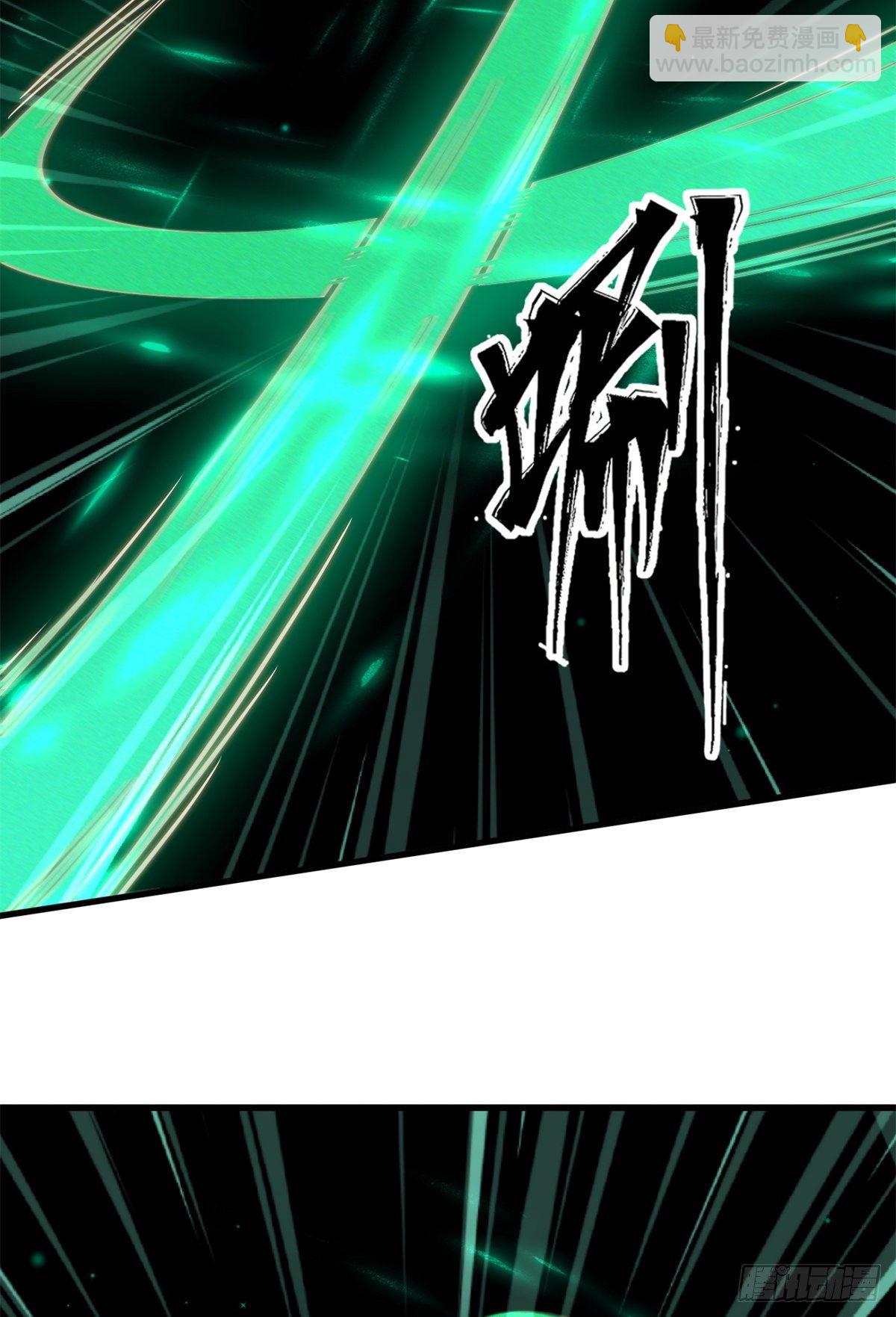 11 蛋碎一身(1/2)-第11话