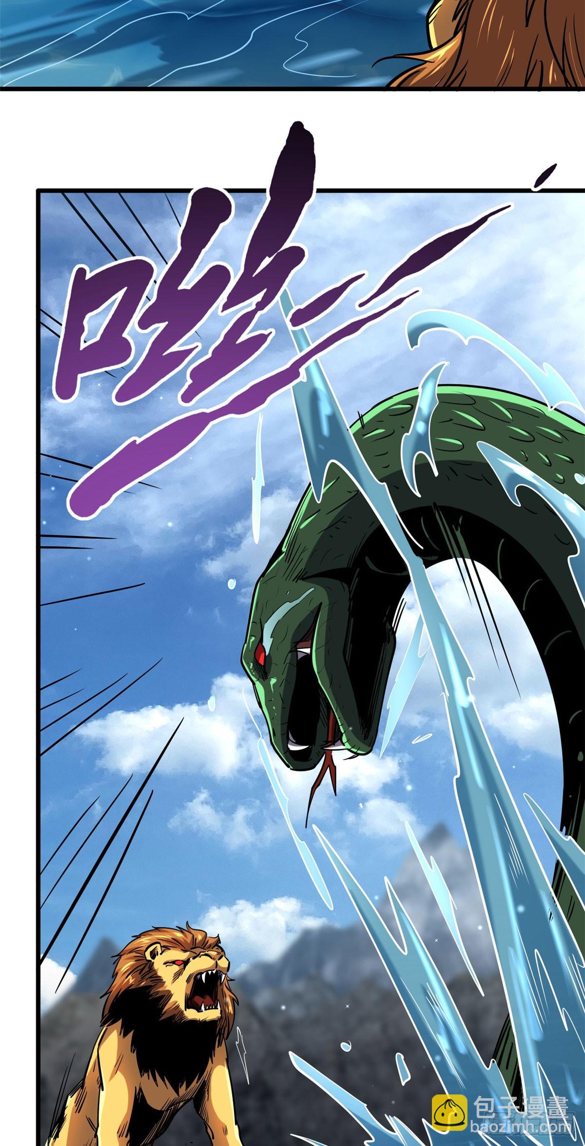 100 黄金狮子-第101话