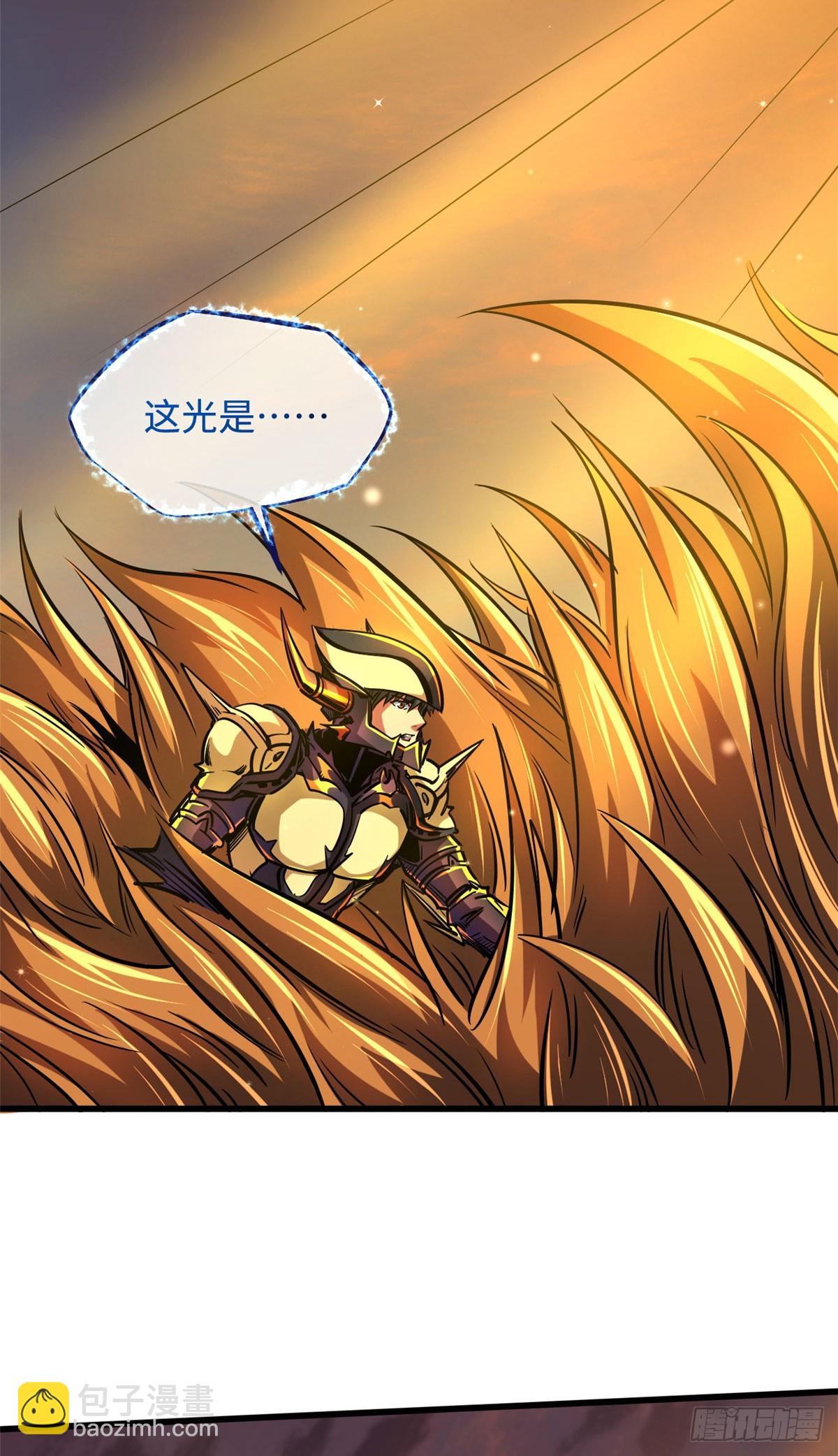 100 黄金狮子-第101话