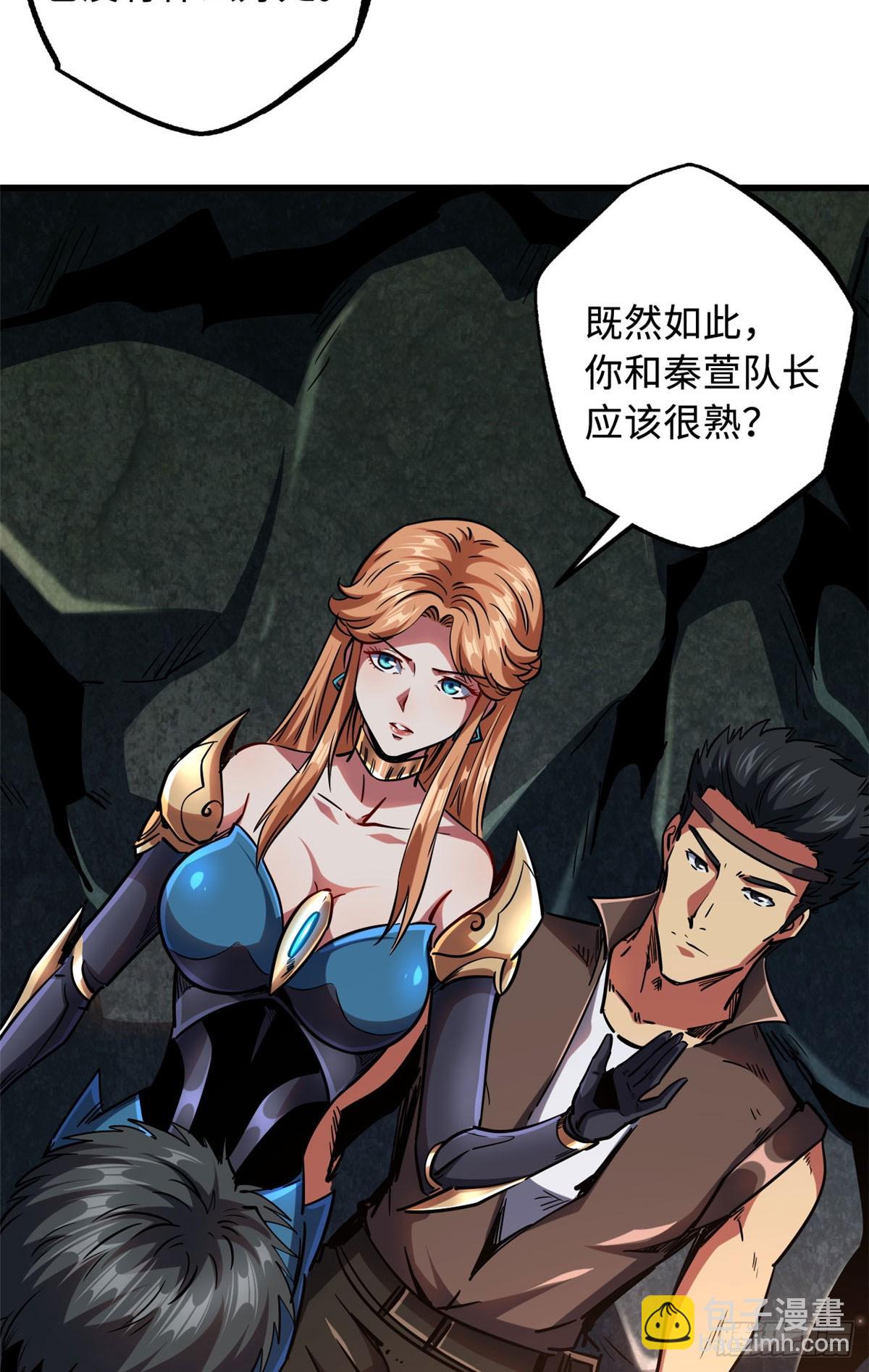 102 不可逃离的死风岛-第103话