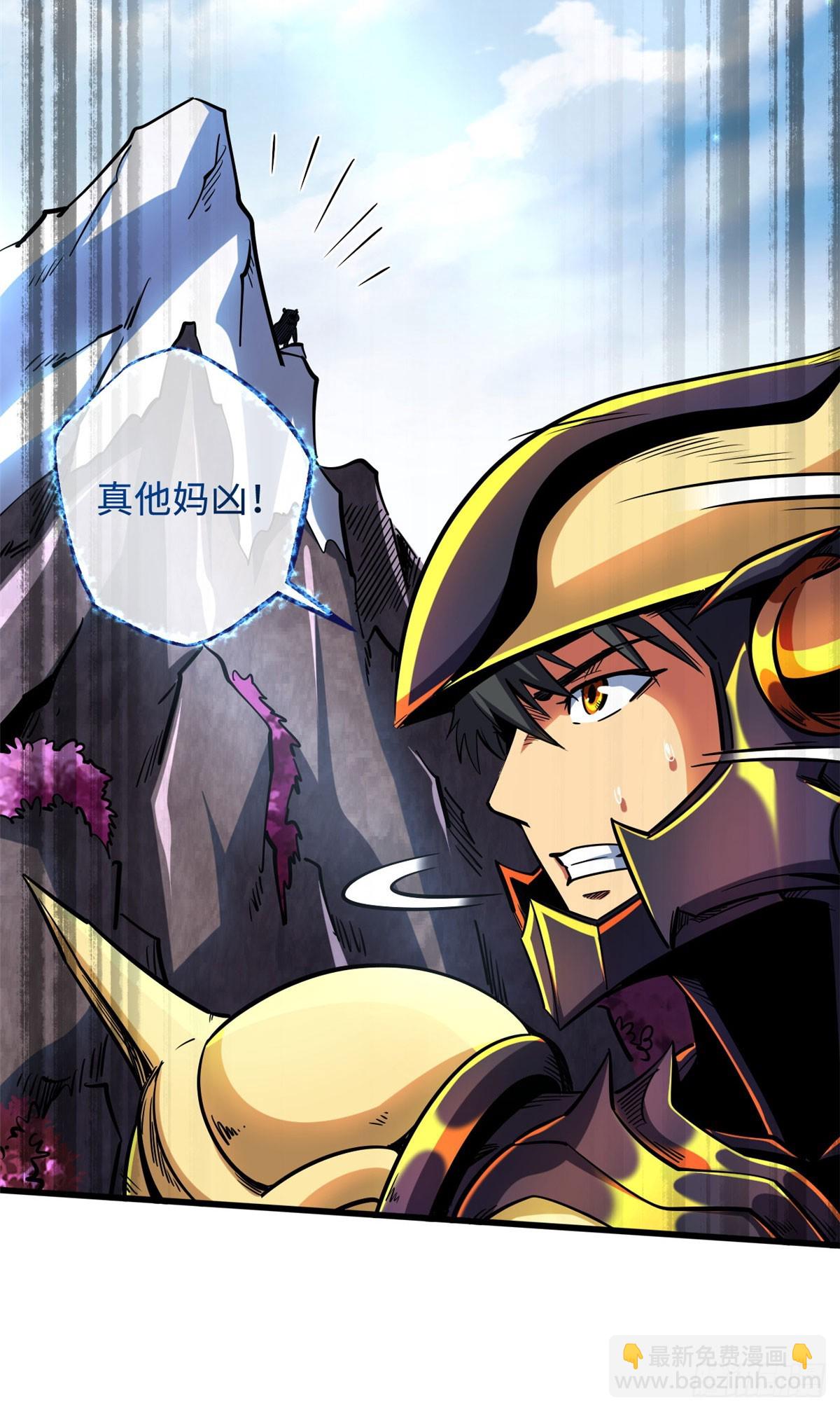 102 不可逃离的死风岛-第103话