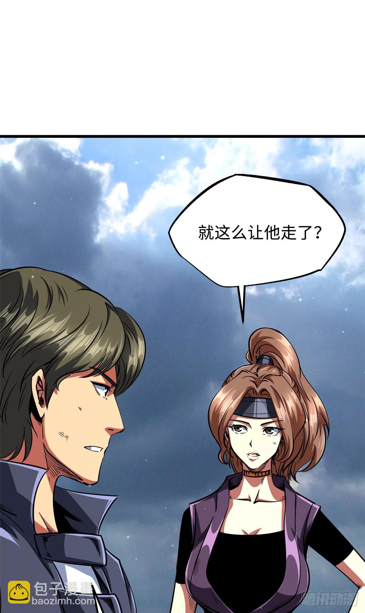 114 女皇的邀请-第115话