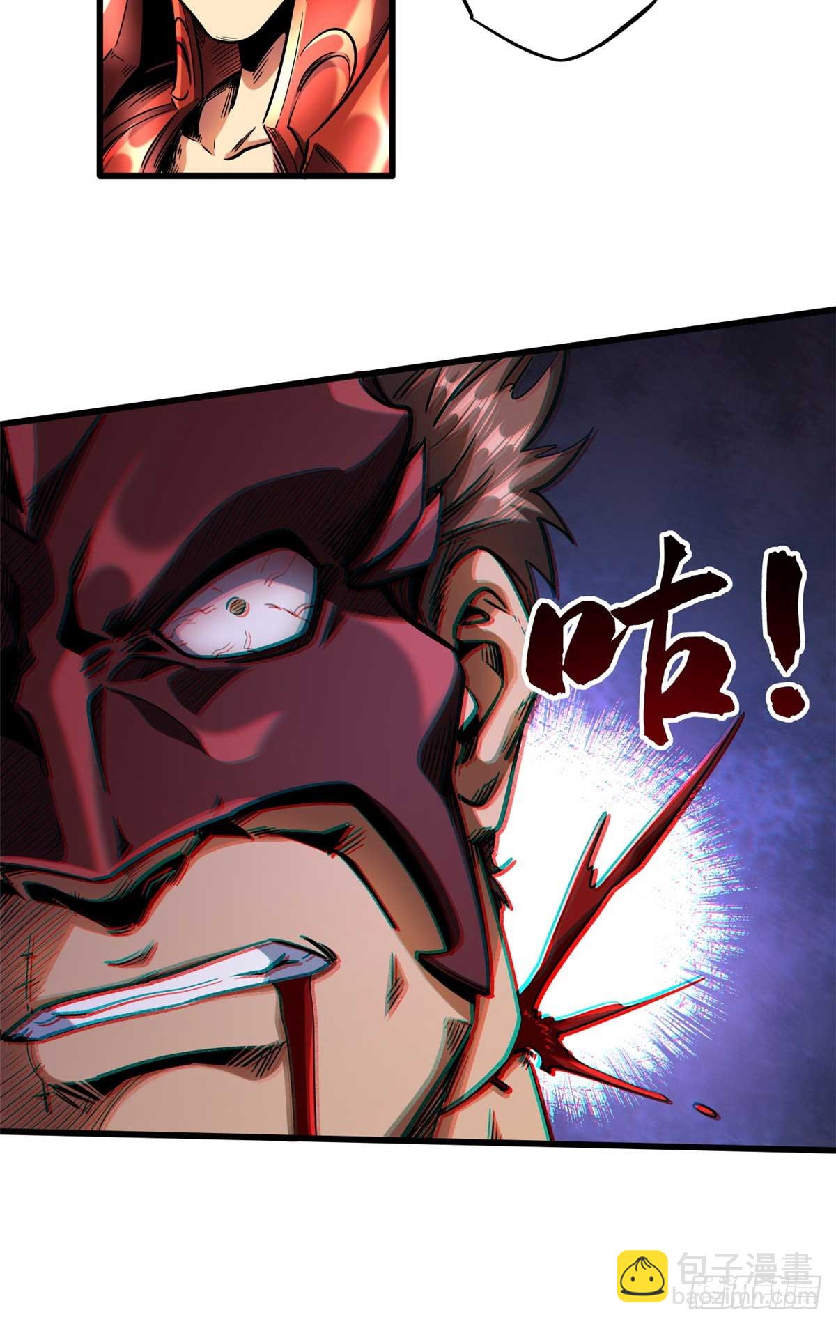 124 死斗！-第125话