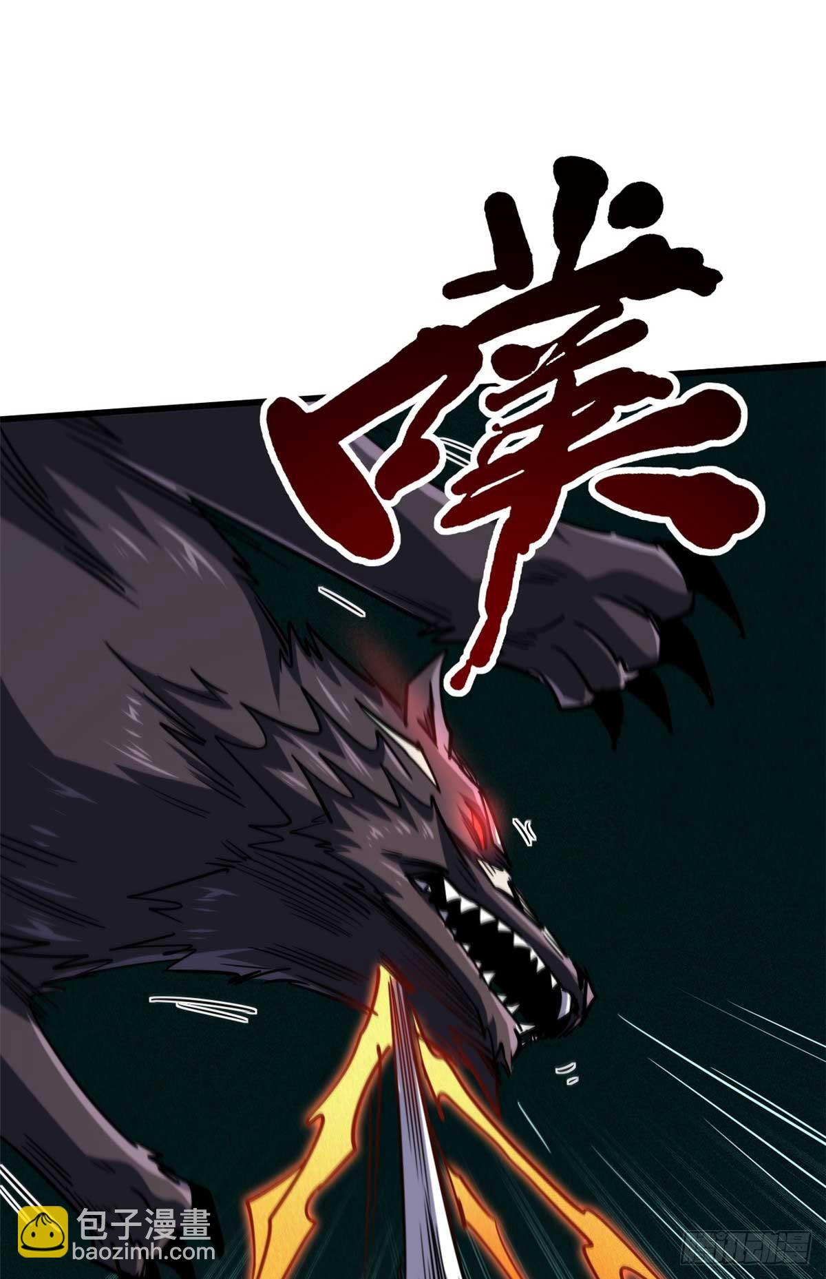 124 死斗！-第125话