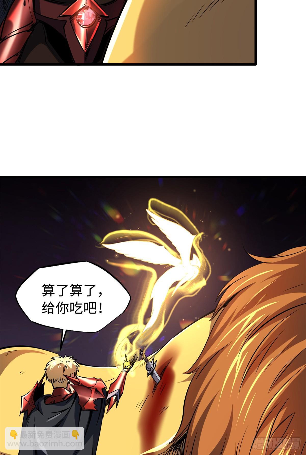 130 疯狂拍卖会-第131话