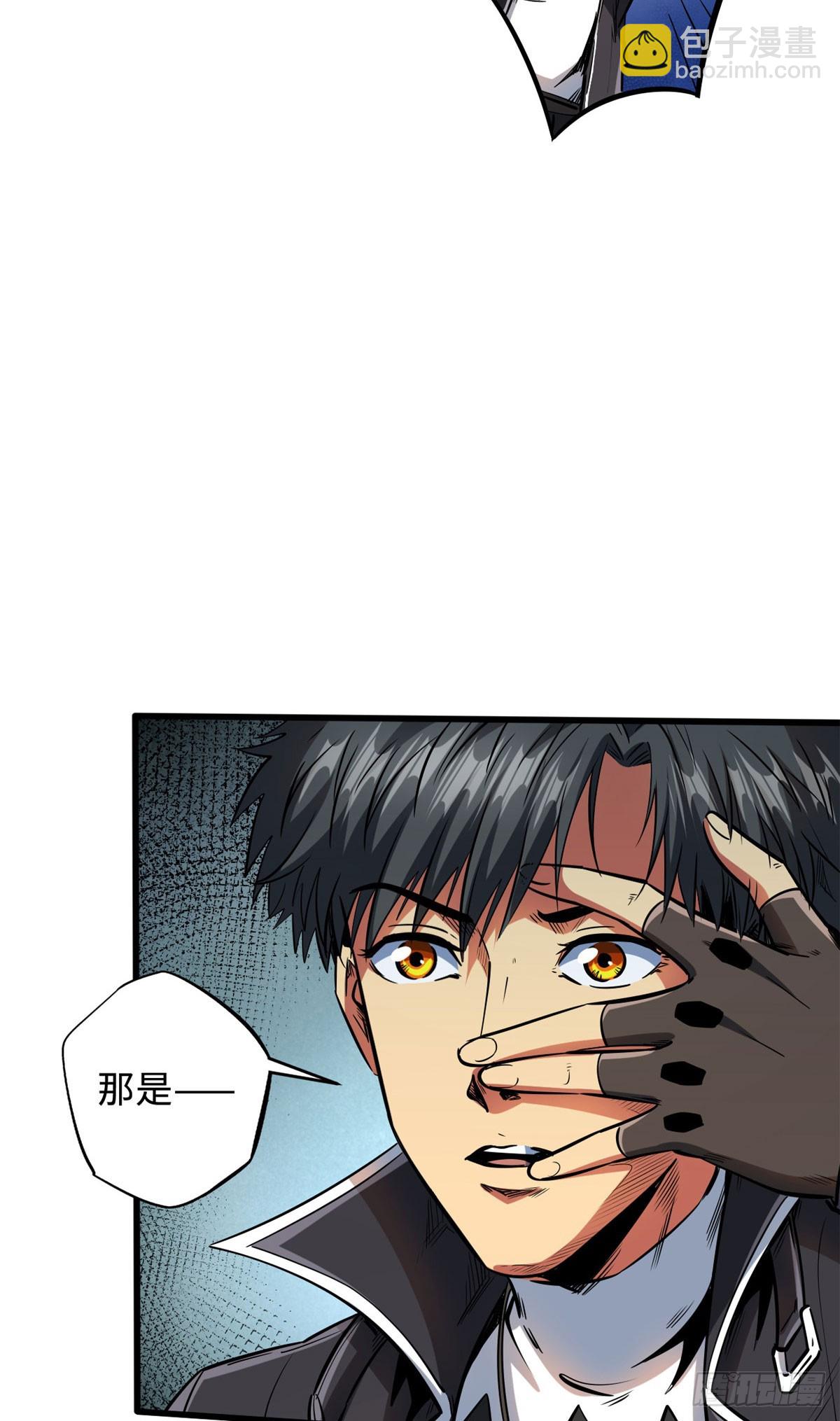 134 帝灵进化！(1/2)-第135话
