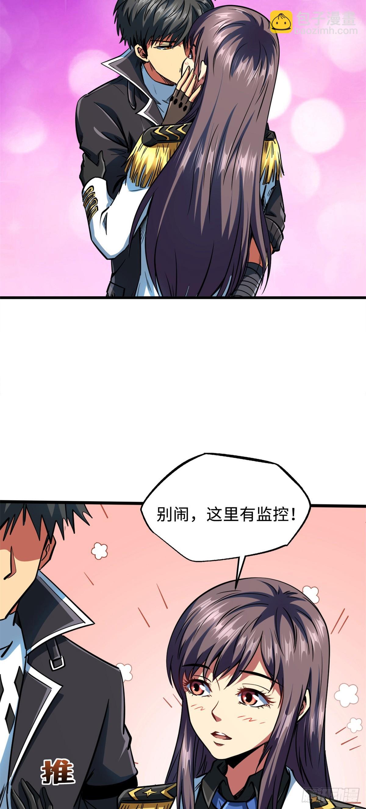 136 永叹女神号(1/2)-第137话