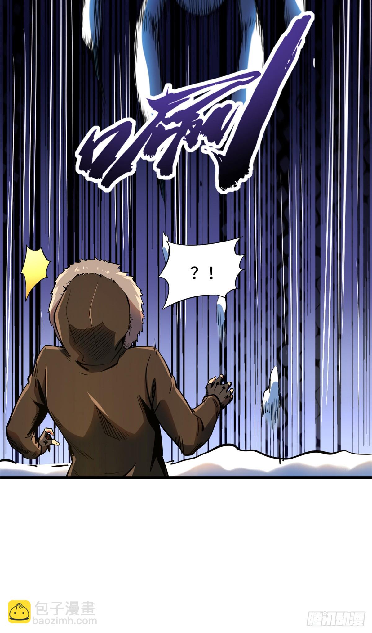 138 1V2！两只神血生物！(1/2)-第139话
