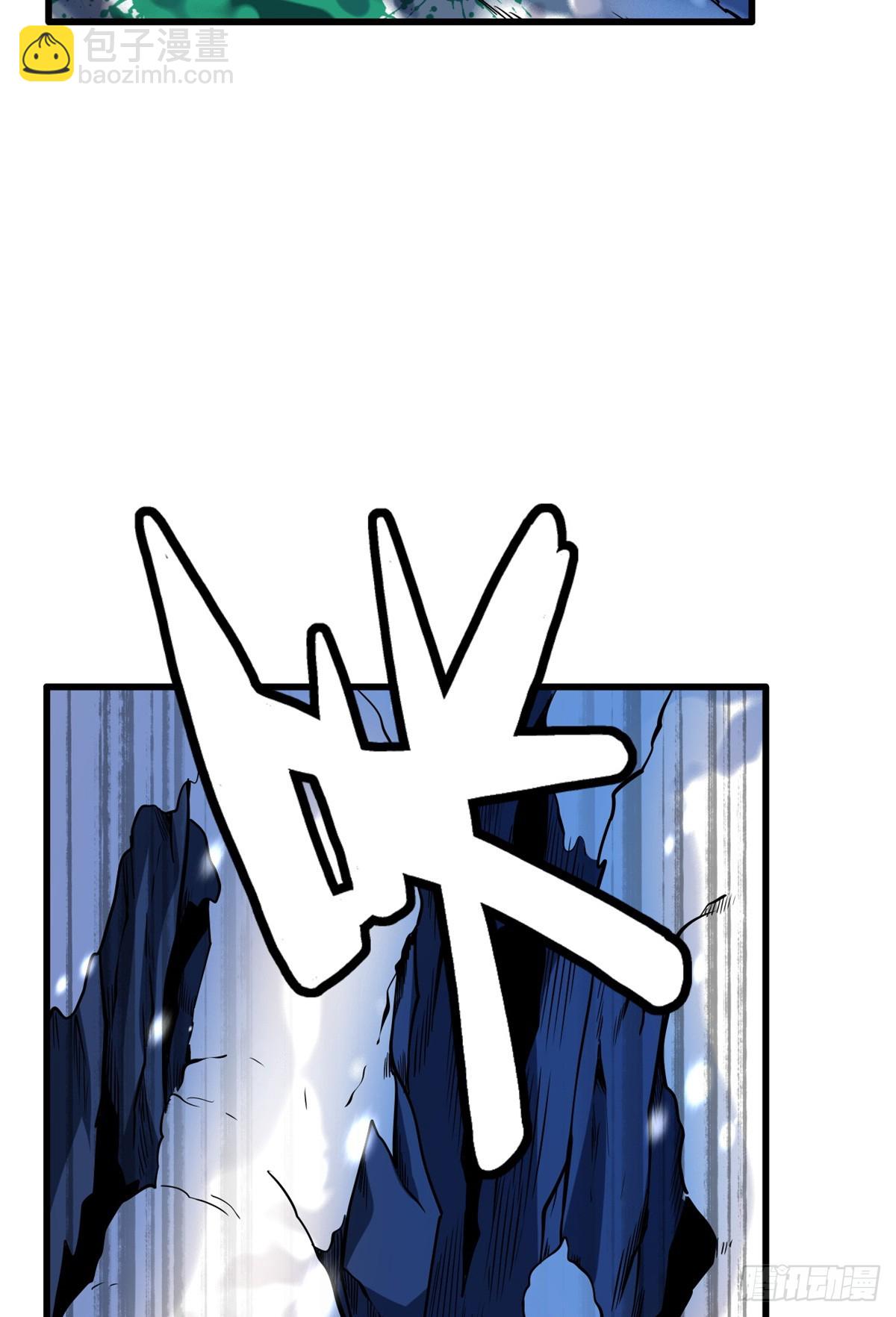 138 1V2！两只神血生物！(1/2)-第139话