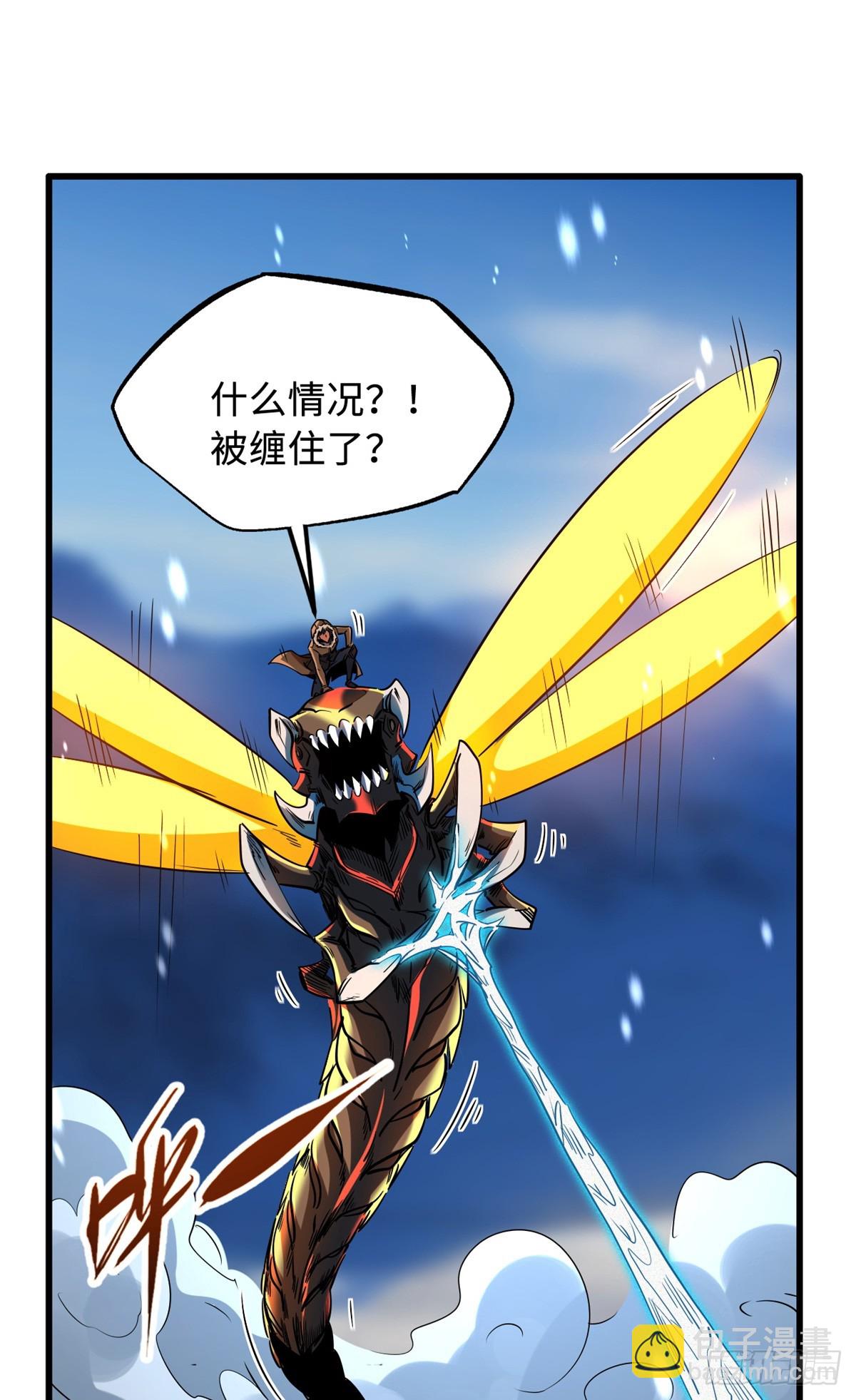 138 1V2！两只神血生物！(1/2)-第139话
