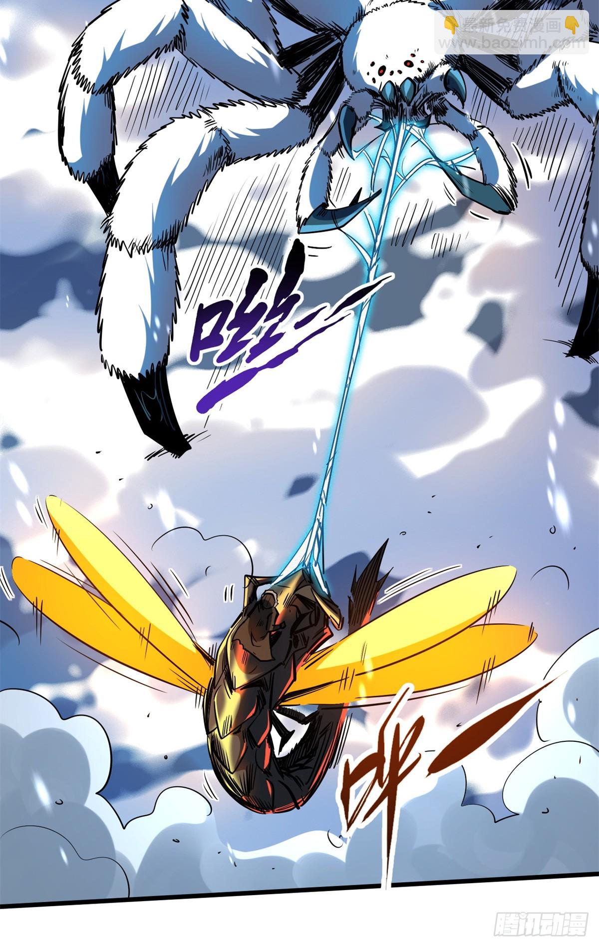 138 1V2！两只神血生物！(1/2)-第139话