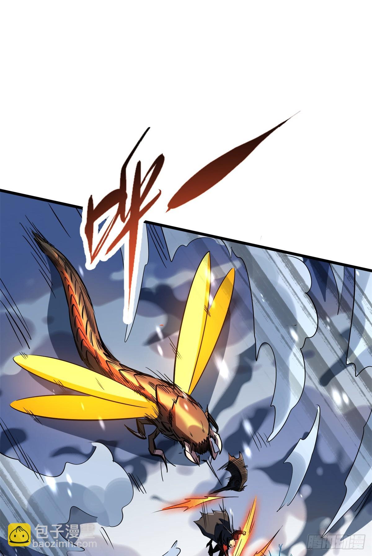 138 1V2！两只神血生物！(1/2)-第139话