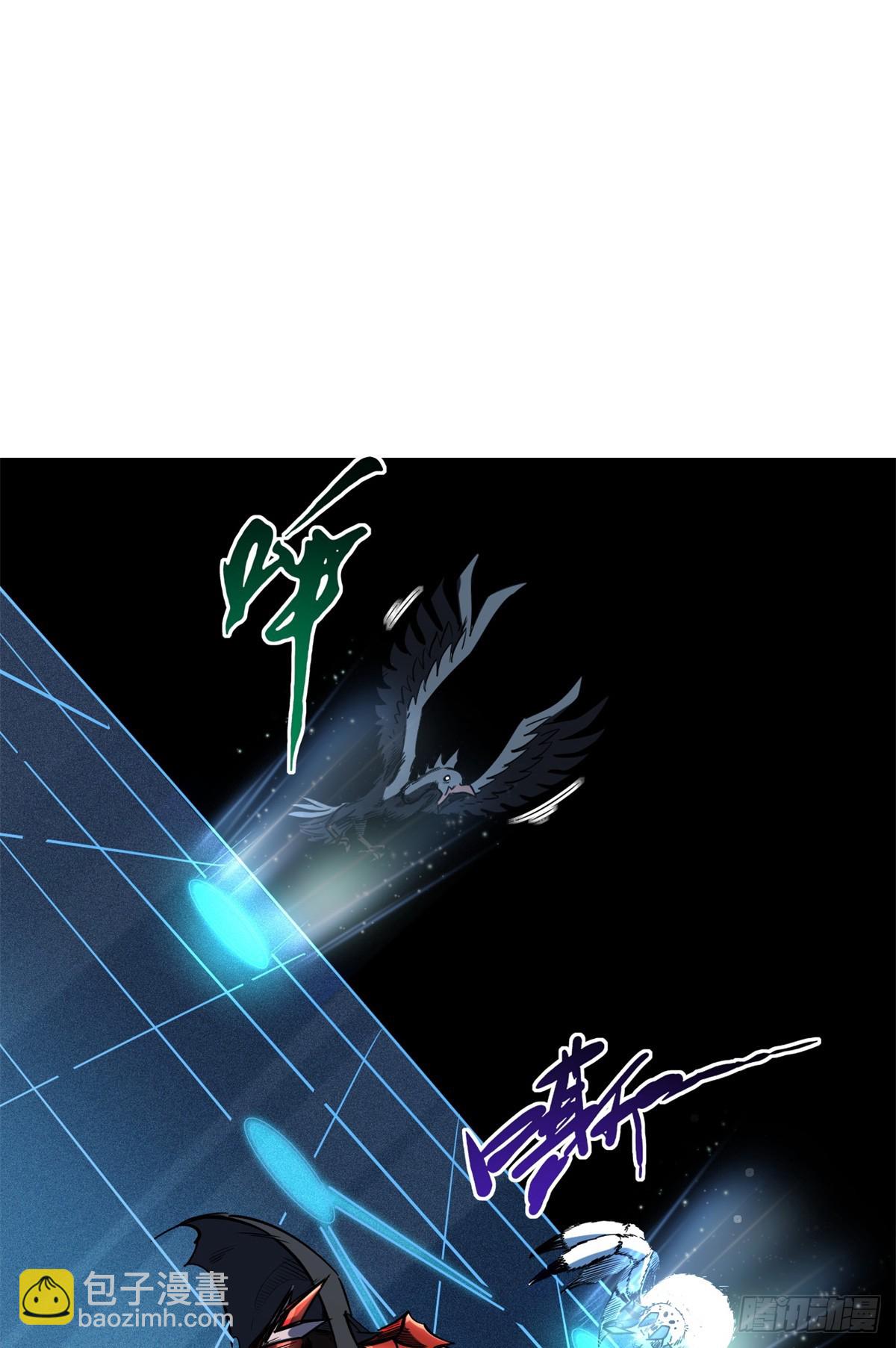 138 1V2！两只神血生物！(1/2)-第139话