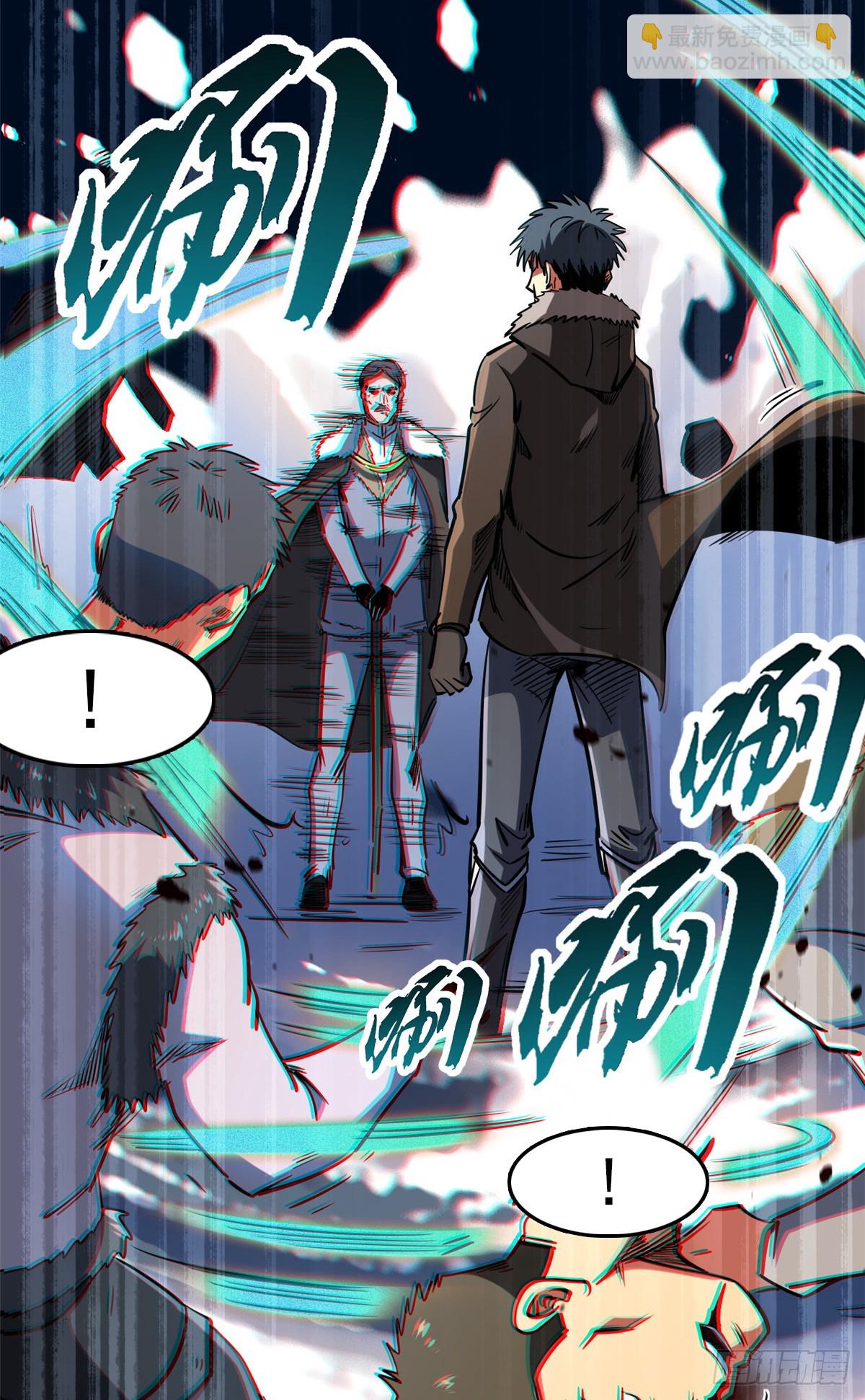 140 星宇集团的致歉(1/2)-第141话